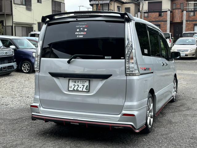 セレナ ハイウェイスター　Ｓエディション　ドライブレコーダー　バックカメラ　ナビ　ＴＶ　オートクルーズコントロール　レーンアシスト　衝突被害軽減システム　両側スライド・片側電動　オートライト　スマートキー　３列シート　ＣＶＴ　アルミホイール（16枚目）