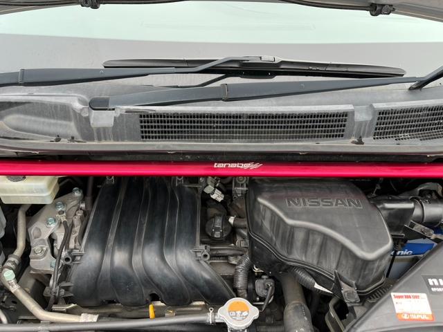 セレナ ハイウェイスター　Ｓエディション　ドライブレコーダー　バックカメラ　ナビ　ＴＶ　オートクルーズコントロール　レーンアシスト　衝突被害軽減システム　両側スライド・片側電動　オートライト　スマートキー　３列シート　ＣＶＴ　アルミホイール（20枚目）