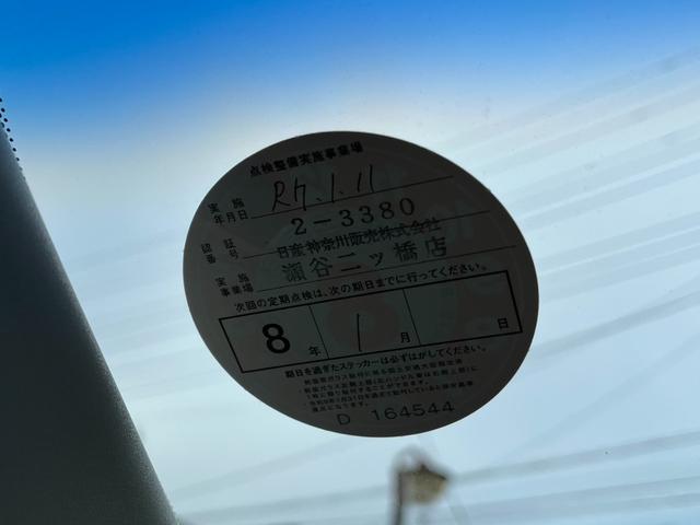 セレナ ハイウェイスター　Ｓエディション　ドライブレコーダー　バックカメラ　ナビ　ＴＶ　オートクルーズコントロール　レーンアシスト　衝突被害軽減システム　両側スライド・片側電動　オートライト　スマートキー　３列シート　ＣＶＴ　アルミホイール（28枚目）