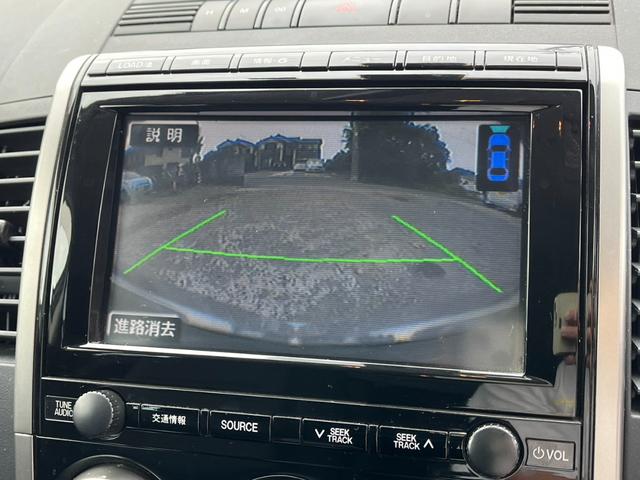 プレマシー ２０Ｓ　バックカメラ　サイドカメラ　両側電動スライドドア　ＨＩＤ　スマートキー　後席モニター　３列シート　ウォークスルー　ＡＴ　アルミホイール　盗難防止システム　衝突安全ボディ　ＡＢＳ　エアコン（4枚目）