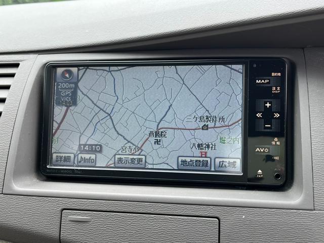アイシス Ｌ　ＥＴＣ　バックカメラ　ナビ　ＴＶ　両側スライド・片側電動　スマートキー　３列シート　ＣＶＴ　アルミホイール　ＣＤ　ＤＶＤ再生　ミュージックプレイヤー接続可　Ｂｌｕｅｔｏｏｔｈ　盗難防止システム（4枚目）