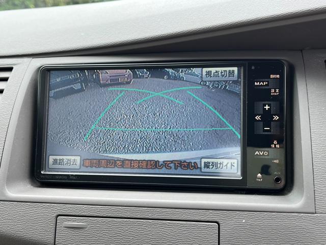 アイシス Ｌ　ＥＴＣ　バックカメラ　ナビ　ＴＶ　両側スライド・片側電動　スマートキー　３列シート　ＣＶＴ　アルミホイール　ＣＤ　ＤＶＤ再生　ミュージックプレイヤー接続可　Ｂｌｕｅｔｏｏｔｈ　盗難防止システム（5枚目）