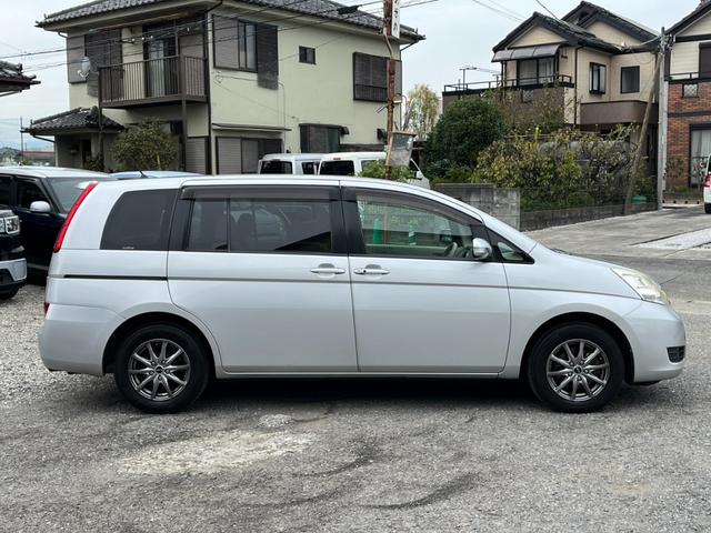 アイシス Ｌ　ＥＴＣ　バックカメラ　ナビ　ＴＶ　両側スライド・片側電動　スマートキー　３列シート　ＣＶＴ　アルミホイール　ＣＤ　ＤＶＤ再生　ミュージックプレイヤー接続可　Ｂｌｕｅｔｏｏｔｈ　盗難防止システム（16枚目）