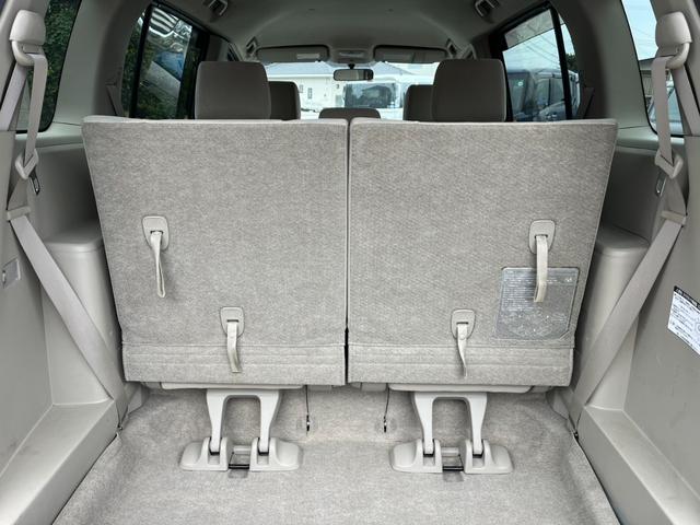 アイシス Ｌ　ＥＴＣ　バックカメラ　ナビ　ＴＶ　両側スライド・片側電動　スマートキー　３列シート　ＣＶＴ　アルミホイール　ＣＤ　ＤＶＤ再生　ミュージックプレイヤー接続可　Ｂｌｕｅｔｏｏｔｈ　盗難防止システム（20枚目）