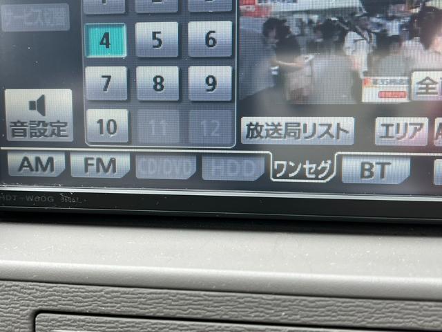 アイシス Ｌ　ＥＴＣ　バックカメラ　ナビ　ＴＶ　両側スライド・片側電動　スマートキー　３列シート　ＣＶＴ　アルミホイール　ＣＤ　ＤＶＤ再生　ミュージックプレイヤー接続可　Ｂｌｕｅｔｏｏｔｈ　盗難防止システム（30枚目）