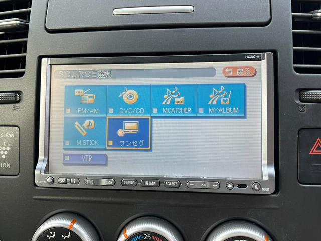 ブルーバードシルフィ ２０Ｍ　ＥＴＣ　ナビ　ＴＶ　オートライト　ＣＶＴ　キーレスエントリー　電動格納ミラー　ＣＤ　ＤＶＤ再生　衝突安全ボディ　ＡＢＳ　エアコン　パワーステアリング　パワーウィンドウ（5枚目）