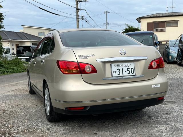 ブルーバードシルフィ ２０Ｍ　ＥＴＣ　ナビ　ＴＶ　オートライト　ＣＶＴ　キーレスエントリー　電動格納ミラー　ＣＤ　ＤＶＤ再生　衝突安全ボディ　ＡＢＳ　エアコン　パワーステアリング　パワーウィンドウ（20枚目）