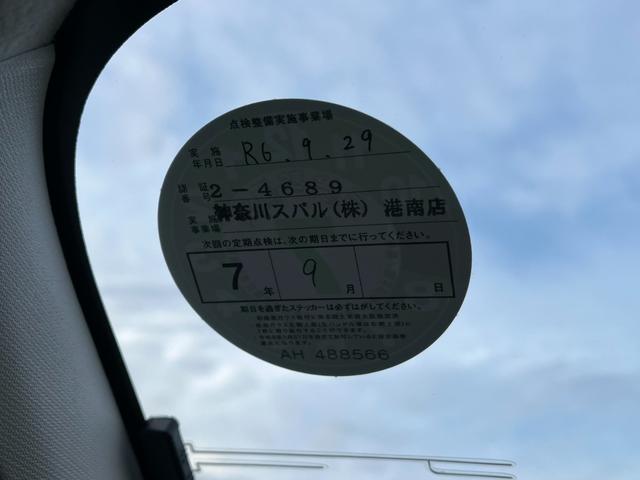 インプレッサ ２０Ｓ　４ＷＤ　ＥＴＣ　ナビ　ＴＶ　アルミホイール　ＡＴ　キーレスエントリー　電動格納ミラー　盗難防止システム　ＣＤ　ＤＶＤ再生　衝突安全ボディ　ＡＢＳ　エアコン　パワーステアリング　パワーウィンドウ（24枚目）