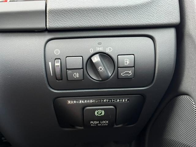 Ｓ６０ ドライブｅ　クリアランスソナー　オートクルーズコントロール　ナビ　アルミホイール　ＡＴ　シートヒーター　スマートキー　盗難防止システム　パワーシート　ＣＤ　ＡＢＳ　エアコン　パワーステアリング　パワーウィンドウ（8枚目）