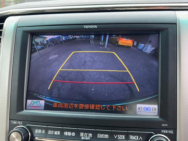アルファード ２４０Ｇ　４ＷＤ　バックカメラ　ナビ　ＴＶ　クリアランスソナー　オートクルーズコントロール　両側電動スライドドア　ＨＩＤ　スマートキー　電動格納ミラー　ＣＶＴ　アルミホイール　ＣＤ　ＤＶＤ再生（5枚目）