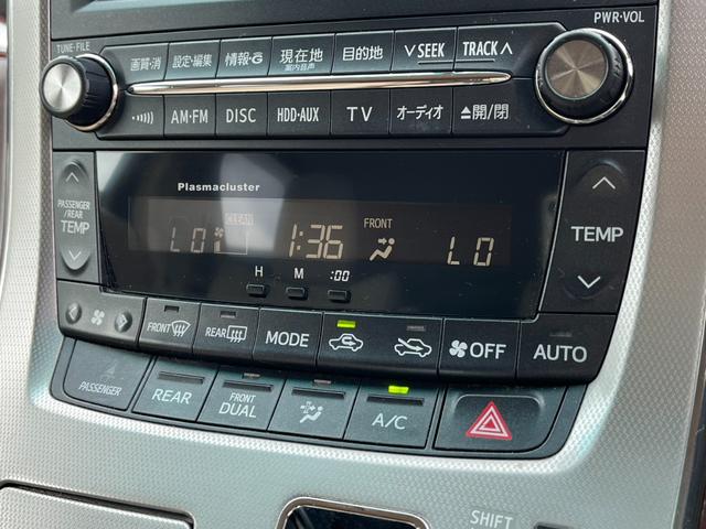 アルファード ２４０Ｇ　４ＷＤ　バックカメラ　ナビ　ＴＶ　クリアランスソナー　オートクルーズコントロール　両側電動スライドドア　ＨＩＤ　スマートキー　電動格納ミラー　ＣＶＴ　アルミホイール　ＣＤ　ＤＶＤ再生（7枚目）