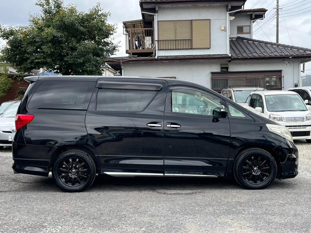 アルファード ２４０Ｇ　４ＷＤ　バックカメラ　ナビ　ＴＶ　クリアランスソナー　オートクルーズコントロール　両側電動スライドドア　ＨＩＤ　スマートキー　電動格納ミラー　ＣＶＴ　アルミホイール　ＣＤ　ＤＶＤ再生（16枚目）
