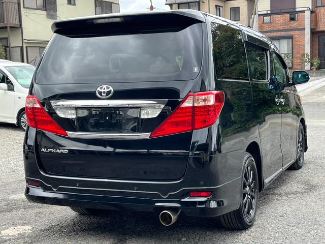 アルファード ２４０Ｇ　４ＷＤ　バックカメラ　ナビ　ＴＶ　クリアランスソナー　オートクルーズコントロール　両側電動スライドドア　ＨＩＤ　スマートキー　電動格納ミラー　ＣＶＴ　アルミホイール　ＣＤ　ＤＶＤ再生（17枚目）