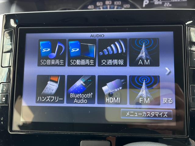 タント カスタムＸ　トップエディションＳＡＩＩ　ＥＴＣ　バックカメラ　両側スライド・片側電動　ナビ　ＴＶ　クリアランスソナー　衝突被害軽減システム　オートライト　ＬＥＤヘッドランプ　スマートキー　アイドリングストップ　ベンチシート（7枚目）