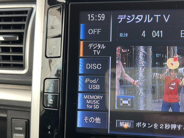 タント カスタムＸ　トップエディションＳＡＩＩ　ＥＴＣ　バックカメラ　両側スライド・片側電動　ナビ　ＴＶ　クリアランスソナー　衝突被害軽減システム　オートライト　ＬＥＤヘッドランプ　スマートキー　アイドリングストップ　ベンチシート（8枚目）