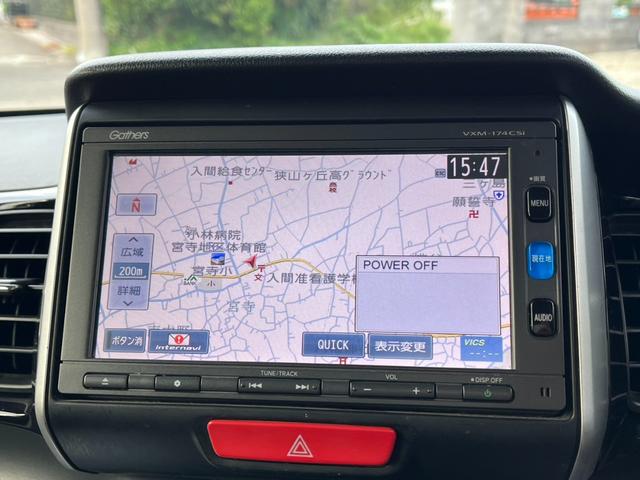 Ｎ－ＢＯＸカスタム Ｇ　ＳＳブラックスタイルパッケージ　４ＷＤ　ＥＴＣ　バックカメラ　両側電動スライドドア　ナビ　ＴＶ　衝突被害軽減システム　オートライト　ＨＩＤ　スマートキー　アイドリングストップ　電動格納ミラー　シートヒーター　ベンチシート　ＣＶＴ（5枚目）