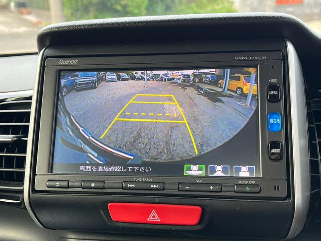 Ｎ－ＢＯＸカスタム Ｇ　ＳＳブラックスタイルパッケージ　４ＷＤ　ＥＴＣ　バックカメラ　両側電動スライドドア　ナビ　ＴＶ　衝突被害軽減システム　オートライト　ＨＩＤ　スマートキー　アイドリングストップ　電動格納ミラー　シートヒーター　ベンチシート　ＣＶＴ（6枚目）