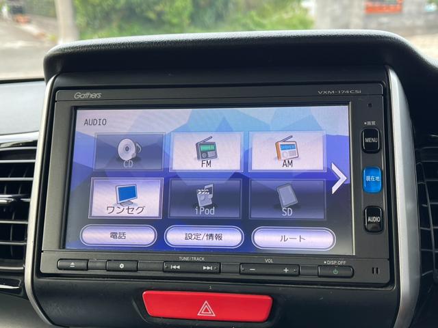 Ｎ－ＢＯＸカスタム Ｇ　ＳＳブラックスタイルパッケージ　４ＷＤ　ＥＴＣ　バックカメラ　両側電動スライドドア　ナビ　ＴＶ　衝突被害軽減システム　オートライト　ＨＩＤ　スマートキー　アイドリングストップ　電動格納ミラー　シートヒーター　ベンチシート　ＣＶＴ（8枚目）