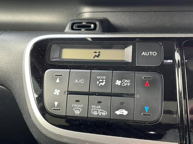 Ｎ－ＢＯＸカスタム Ｇ　ＳＳブラックスタイルパッケージ　４ＷＤ　ＥＴＣ　バックカメラ　両側電動スライドドア　ナビ　ＴＶ　衝突被害軽減システム　オートライト　ＨＩＤ　スマートキー　アイドリングストップ　電動格納ミラー　シートヒーター　ベンチシート　ＣＶＴ（9枚目）