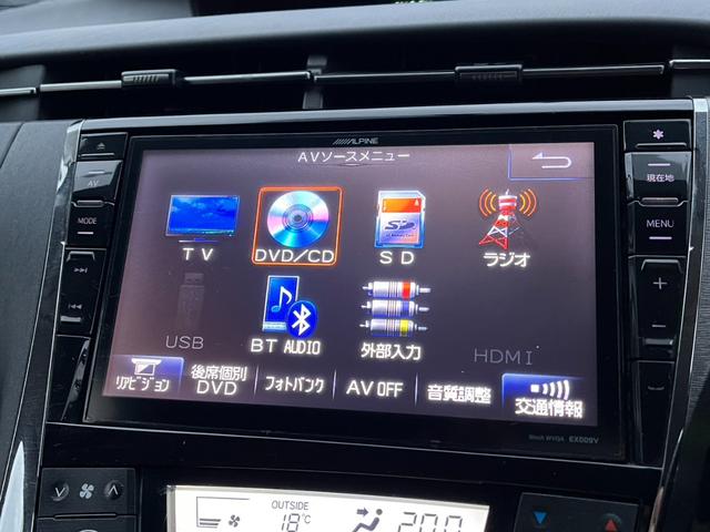 プリウス Ｓツーリングセレクション・Ｇ’ｓ　ＥＴＣ　バックカメラ　ナビ　ＴＶ　アルミホイール　オートライト　ＨＩＤ　ＣＶＴ　電動格納ミラー　盗難防止システム　パワーシート　ＣＤ　ＤＶＤ再生　ＵＳＢ　Ｂｌｕｅｔｏｏｔｈ　衝突安全ボディ　ＡＢＳ（6枚目）