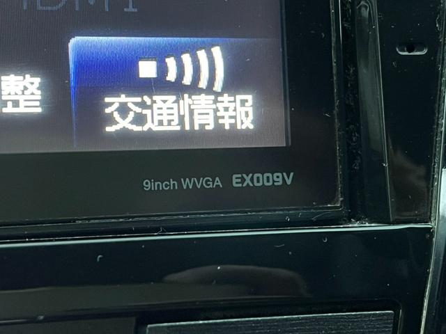 プリウス Ｓツーリングセレクション・Ｇ’ｓ　ＥＴＣ　バックカメラ　ナビ　ＴＶ　アルミホイール　オートライト　ＨＩＤ　ＣＶＴ　電動格納ミラー　盗難防止システム　パワーシート　ＣＤ　ＤＶＤ再生　ＵＳＢ　Ｂｌｕｅｔｏｏｔｈ　衝突安全ボディ　ＡＢＳ（7枚目）