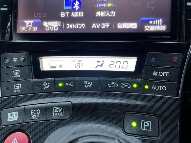 プリウス Ｓツーリングセレクション・Ｇ’ｓ　ＥＴＣ　バックカメラ　ナビ　ＴＶ　アルミホイール　オートライト　ＨＩＤ　ＣＶＴ　電動格納ミラー　盗難防止システム　パワーシート　ＣＤ　ＤＶＤ再生　ＵＳＢ　Ｂｌｕｅｔｏｏｔｈ　衝突安全ボディ　ＡＢＳ（9枚目）