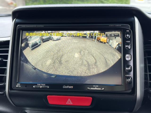 Ｎ－ＢＯＸカスタム Ｇ・ターボパッケージ　４ＷＤ　バックカメラ　両側電動スライドドア　ナビ　ＴＶ　クリアランスソナー　オートクルーズコントロール　オートライト　ＨＩＤ　スマートキー　アイドリングストップ　電動格納ミラー　ベンチシート　ターボ（7枚目）
