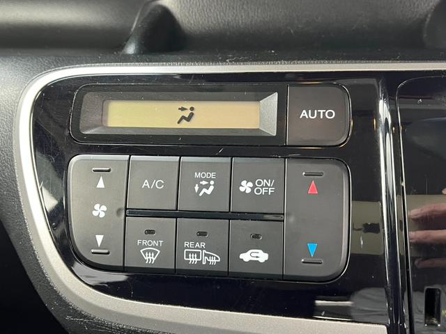 Ｎ－ＢＯＸカスタム Ｇ・ターボパッケージ　４ＷＤ　バックカメラ　両側電動スライドドア　ナビ　ＴＶ　クリアランスソナー　オートクルーズコントロール　オートライト　ＨＩＤ　スマートキー　アイドリングストップ　電動格納ミラー　ベンチシート　ターボ（9枚目）