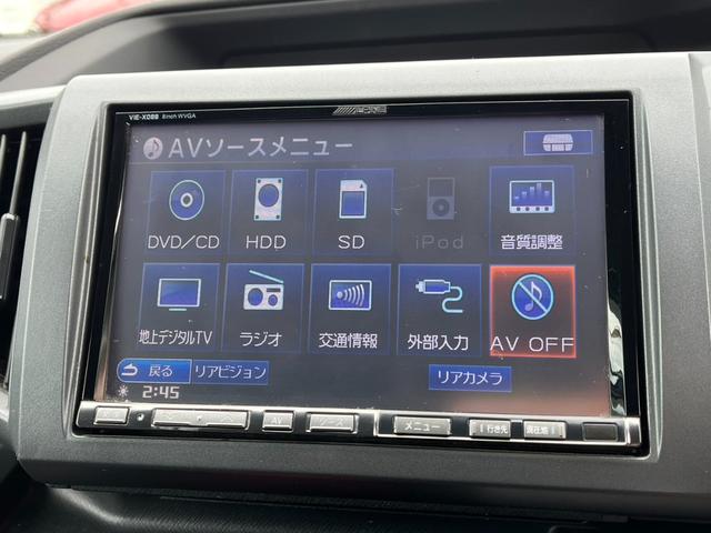 ステップワゴンスパーダ Ｓ　バックカメラ　ナビ　ＴＶ　両側電動スライドドア　オートライト　ＨＩＤ　スマートキー　ＣＶＴ　アルミホイール　ＣＤ　ＤＶＤ再生　盗難防止システム　衝突安全ボディ　ＡＢＳ　エアコン　パワーステアリング（22枚目）