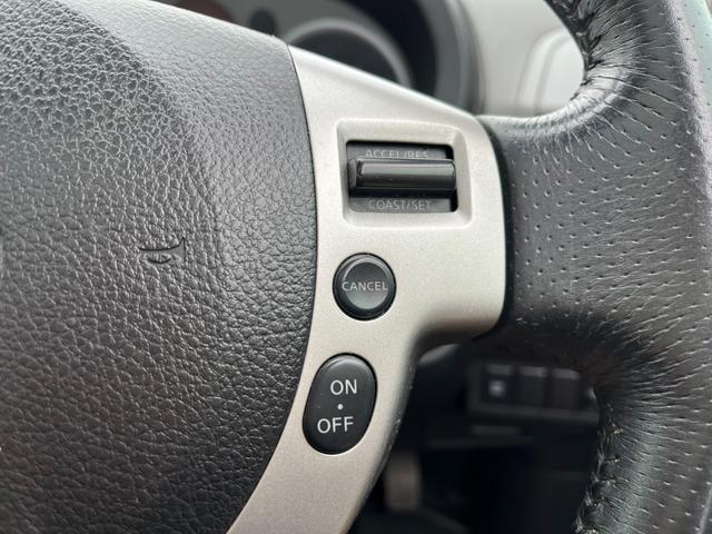 エクストレイル ２０Ｘｔ　４ＷＤ　オートクルーズコントロール　サンルーフ　ナビ　オートライト　アルミホイール　スマートキー　シートヒーター　ＣＶＴ　衝突安全ボディ　ＡＢＳ　ＥＳＣ　エアコン　パワーステアリング　パワーウィンドウ（8枚目）