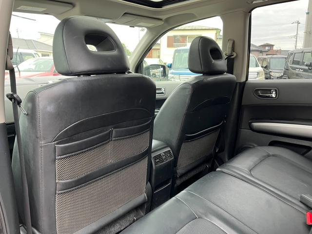 エクストレイル ２０Ｘｔ　４ＷＤ　オートクルーズコントロール　サンルーフ　ナビ　オートライト　アルミホイール　スマートキー　シートヒーター　ＣＶＴ　衝突安全ボディ　ＡＢＳ　ＥＳＣ　エアコン　パワーステアリング　パワーウィンドウ（25枚目）