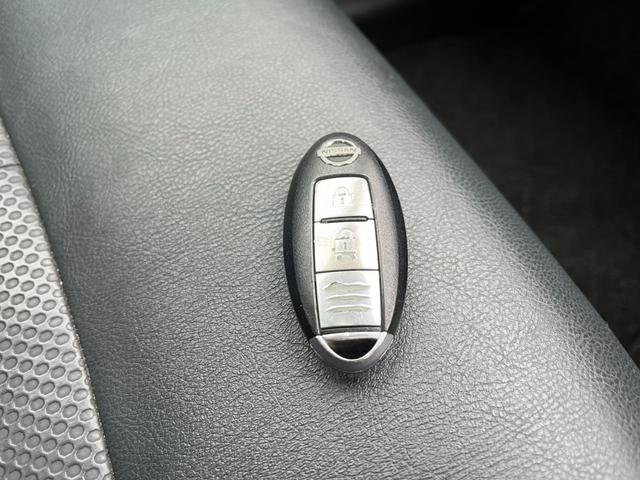 エクストレイル ２０Ｘｔ　４ＷＤ　オートクルーズコントロール　サンルーフ　ナビ　オートライト　アルミホイール　スマートキー　シートヒーター　ＣＶＴ　衝突安全ボディ　ＡＢＳ　ＥＳＣ　エアコン　パワーステアリング　パワーウィンドウ（26枚目）