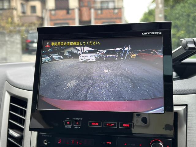 レガシィアウトバック ２．５ｉ　Ｌパッケージ　４ＷＤ　ドライブレコーダー　ＥＴＣ　バックカメラ　サンルーフ　ナビ　ＴＶ　オートライト　ＨＩＤ　アルミホイール　スマートキー　電動格納ミラー　ＣＶＴ　盗難防止システム　衝突安全ボディ（6枚目）