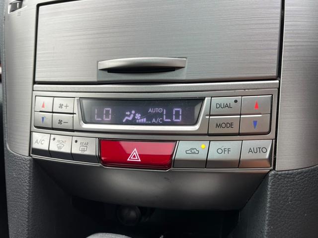 レガシィアウトバック ２．５ｉ　Ｌパッケージ　４ＷＤ　ドライブレコーダー　ＥＴＣ　バックカメラ　サンルーフ　ナビ　ＴＶ　オートライト　ＨＩＤ　アルミホイール　スマートキー　電動格納ミラー　ＣＶＴ　盗難防止システム　衝突安全ボディ（7枚目）
