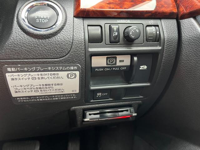 レガシィアウトバック ２．５ｉ　Ｌパッケージ　４ＷＤ　ドライブレコーダー　ＥＴＣ　バックカメラ　サンルーフ　ナビ　ＴＶ　オートライト　ＨＩＤ　アルミホイール　スマートキー　電動格納ミラー　ＣＶＴ　盗難防止システム　衝突安全ボディ（9枚目）