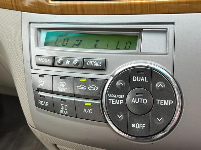 エスティマ ２．４アエラス　Ｇエディション　４ＷＤ　ＥＴＣ　バックカメラ　ナビ　両側電動スライドドア　オートライト　ＨＩＤ　スマートキー　３列シート　フルフラット　ウォークスルー　オットマン　ＣＶＴ　アルミホイール　ＣＤ（6枚目）