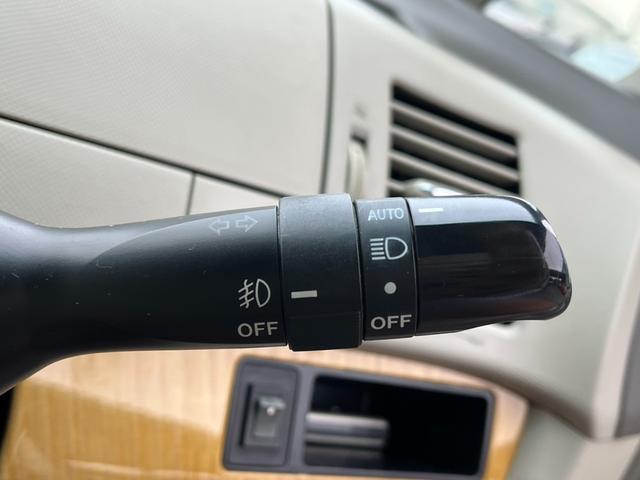 エスティマ ２．４アエラス　Ｇエディション　４ＷＤ　ＥＴＣ　バックカメラ　ナビ　両側電動スライドドア　オートライト　ＨＩＤ　スマートキー　３列シート　フルフラット　ウォークスルー　オットマン　ＣＶＴ　アルミホイール　ＣＤ（7枚目）
