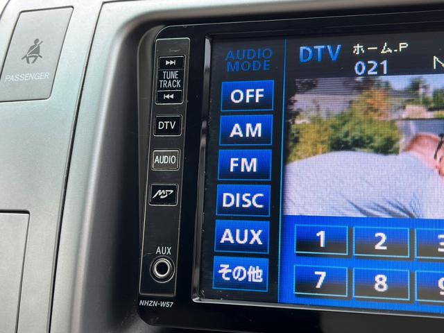 エスティマ ２．４アエラス　Ｇエディション　４ＷＤ　ＥＴＣ　バックカメラ　ナビ　両側電動スライドドア　オートライト　ＨＩＤ　スマートキー　３列シート　フルフラット　ウォークスルー　オットマン　ＣＶＴ　アルミホイール　ＣＤ（25枚目）