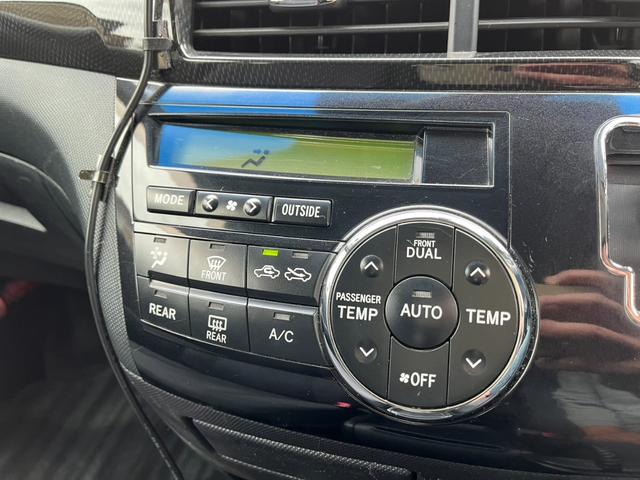 エスティマ アエラス　バックカメラ　ナビ　ＴＶ　オートクルーズコントロール　両側電動スライドドア　オートライト　ＨＩＤ　スマートキー　電動格納ミラー　ＣＶＴ　アルミホイール　ＣＤ　ＵＳＢ　ミュージックプレイヤー接続可（7枚目）