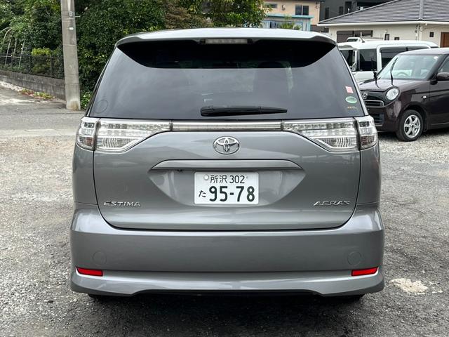 エスティマ アエラス　バックカメラ　ナビ　ＴＶ　オートクルーズコントロール　両側電動スライドドア　オートライト　ＨＩＤ　スマートキー　電動格納ミラー　ＣＶＴ　アルミホイール　ＣＤ　ＵＳＢ　ミュージックプレイヤー接続可（17枚目）