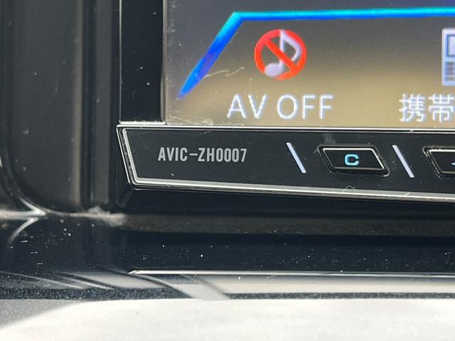 エスティマ アエラス　バックカメラ　ナビ　ＴＶ　オートクルーズコントロール　両側電動スライドドア　オートライト　ＨＩＤ　スマートキー　電動格納ミラー　ＣＶＴ　アルミホイール　ＣＤ　ＵＳＢ　ミュージックプレイヤー接続可（27枚目）