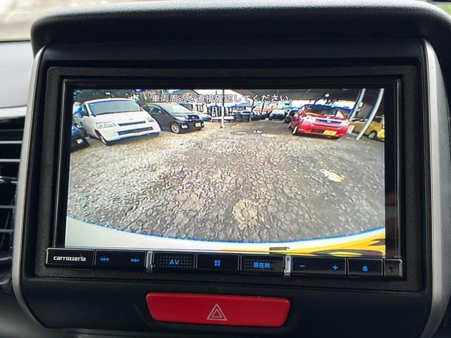 Ｎ－ＢＯＸカスタム Ｇ・ターボパッケージ　４ＷＤ　バックカメラ　両側電動スライドドア　ナビ　ＴＶ　オートクルーズコントロール　ＨＩＤ　スマートキー　アイドリングストップ　ベンチシート　ＣＶＴ　盗難防止システム　ＡＢＳ　ＥＳＣ　ＣＤ　ＵＳＢ（5枚目）