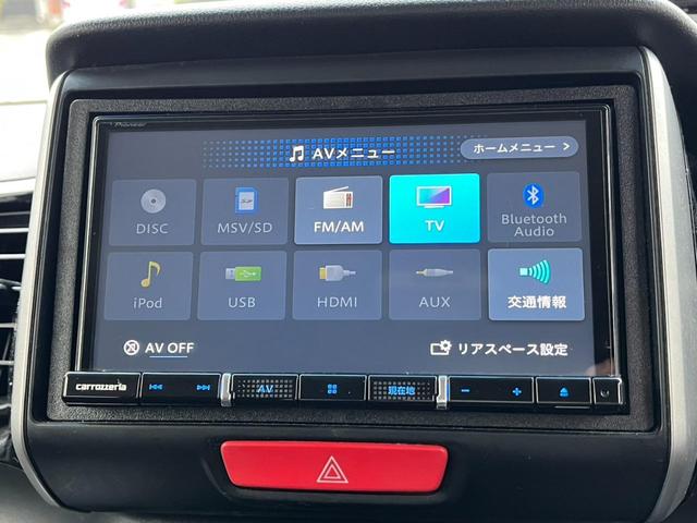 Ｎ－ＢＯＸカスタム Ｇ・ターボパッケージ　４ＷＤ　バックカメラ　両側電動スライドドア　ナビ　ＴＶ　オートクルーズコントロール　ＨＩＤ　スマートキー　アイドリングストップ　ベンチシート　ＣＶＴ　盗難防止システム　ＡＢＳ　ＥＳＣ　ＣＤ　ＵＳＢ（6枚目）