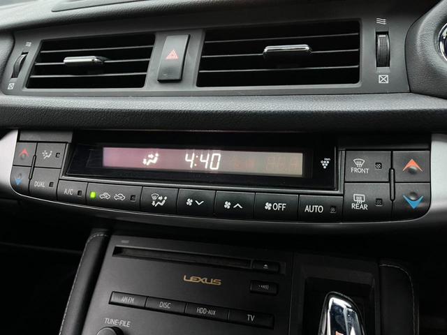 CT CT200h Fスポーツ バックカメラ ナビ TV クリアランスソナー アルミホイール オートライト ヘッドライトウォッシャー スマートキー 電動格納ミラー CVT 盗難防止システム 衝突安全ボディ(8枚目)