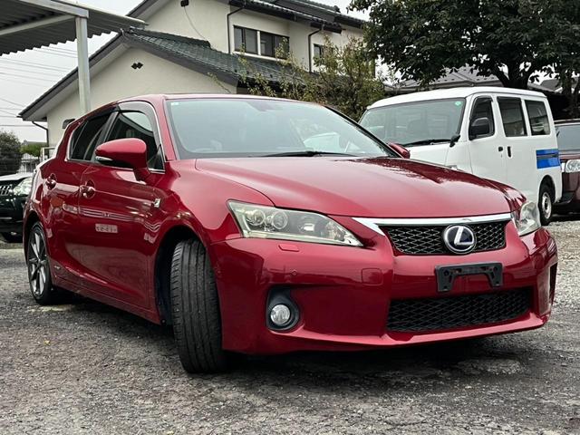 CT CT200h Fスポーツ バックカメラ ナビ TV クリアランスソナー アルミホイール オートライト ヘッドライトウォッシャー スマートキー 電動格納ミラー CVT 盗難防止システム 衝突安全ボディ(14枚目)