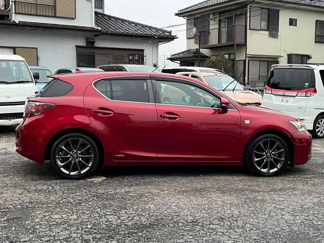 CT CT200h Fスポーツ バックカメラ ナビ TV クリアランスソナー アルミホイール オートライト ヘッドライトウォッシャー スマートキー 電動格納ミラー CVT 盗難防止システム 衝突安全ボディ(15枚目)