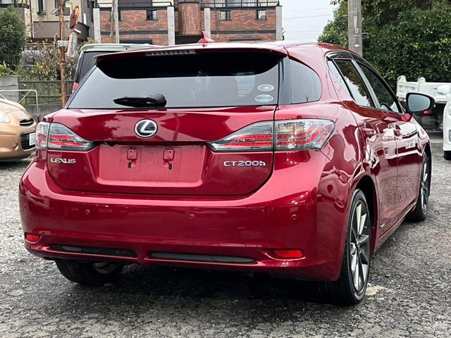 CT CT200h Fスポーツ バックカメラ ナビ TV クリアランスソナー アルミホイール オートライト ヘッドライトウォッシャー スマートキー 電動格納ミラー CVT 盗難防止システム 衝突安全ボディ(16枚目)