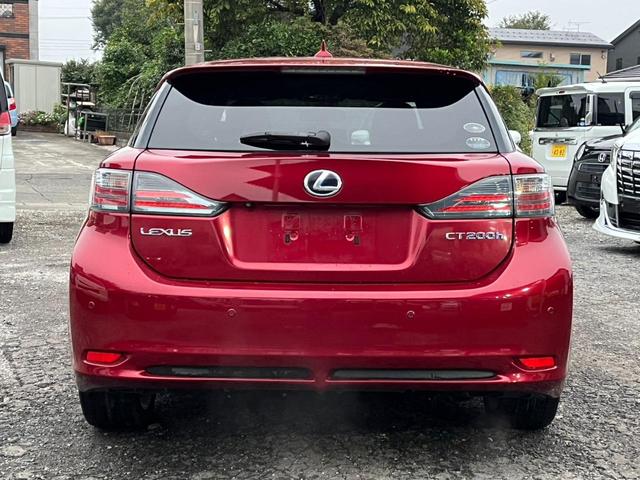 CT CT200h Fスポーツ バックカメラ ナビ TV クリアランスソナー アルミホイール オートライト ヘッドライトウォッシャー スマートキー 電動格納ミラー CVT 盗難防止システム 衝突安全ボディ(17枚目)