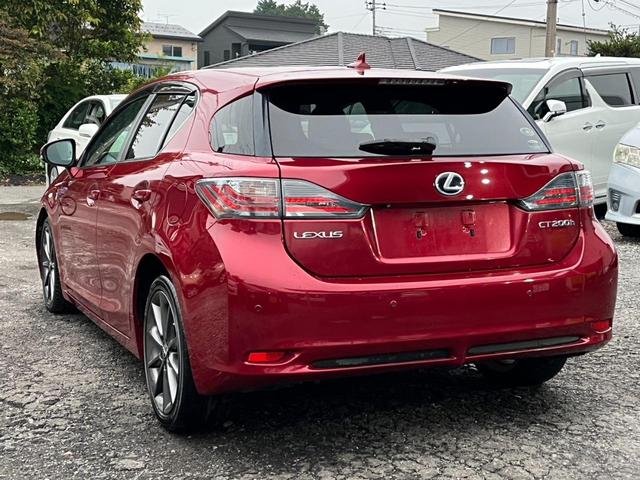 CT CT200h Fスポーツ バックカメラ ナビ TV クリアランスソナー アルミホイール オートライト ヘッドライトウォッシャー スマートキー 電動格納ミラー CVT 盗難防止システム 衝突安全ボディ(18枚目)