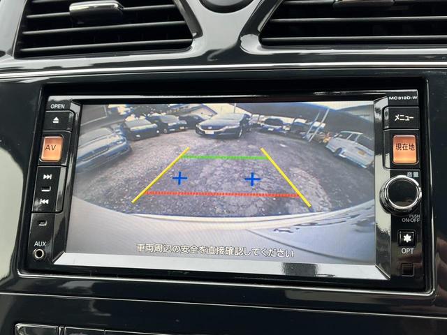 セレナ ２０Ｘ　Ｓ－ハイブリッド　バックカメラ　ナビ　ＴＶ　オートクルーズコントロール　両側電動スライドドア　オートライト　スマートキー　アイドリングストップ　３列シート　ＣＶＴ　ＤＶＤ再生　ＵＳＢ　ミュージックプレイヤー接続可（4枚目）